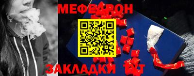 Альфа ПВП Рязань
