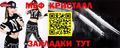 Альфа ПВП Рязань
