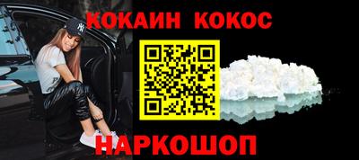 Альфа ПВП Рязань