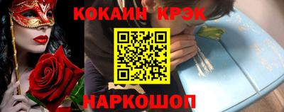 скорость mdpv Рузаевка