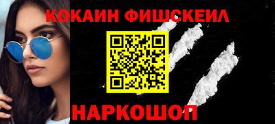 apvp Рыбинск