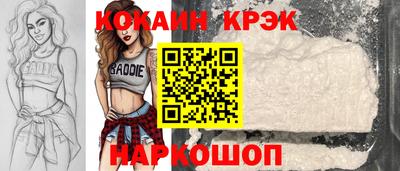 скорость mdpv Рузаевка