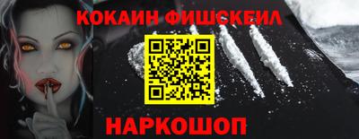 apvp Рыбинск