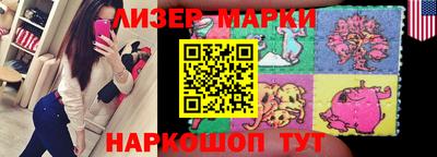 Альфа ПВП Рязань