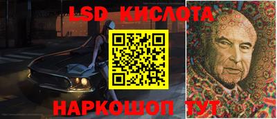 apvp Рыбинск