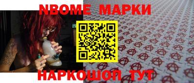 apvp Рыбинск