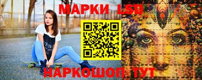 скорость mdpv Рузаевка