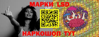 Альфа ПВП Рязань