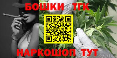Альфа ПВП Рязань