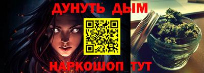 скорость mdpv Рузаевка