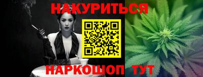 скорость mdpv Рузаевка