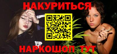 Альфа ПВП Рязань