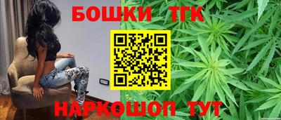 apvp Рыбинск
