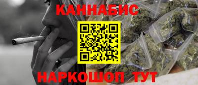 Альфа ПВП Рязань