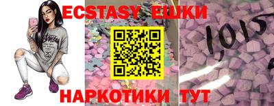 Альфа ПВП Рязань