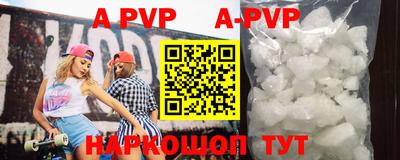 скорость mdpv Рузаевка