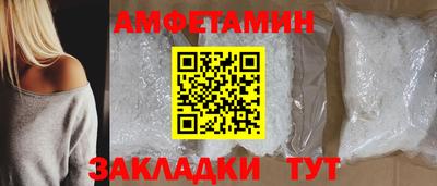 apvp Рыбинск