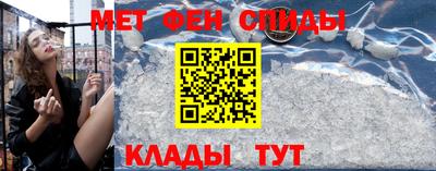 apvp Рыбинск