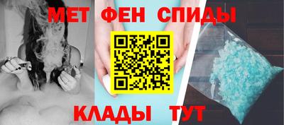 apvp Рыбинск