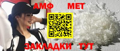 apvp Рыбинск