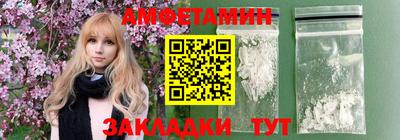 скорость mdpv Рузаевка