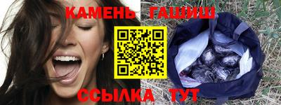apvp Рыбинск