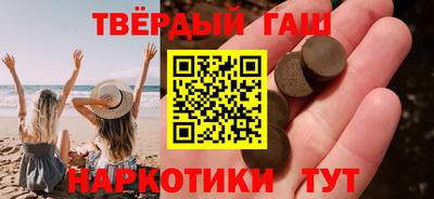 Альфа ПВП Рязань