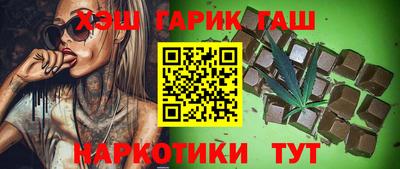 apvp Рыбинск