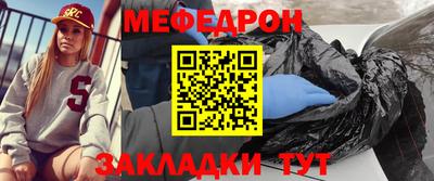 скорость mdpv Рузаевка