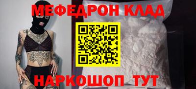 Альфа ПВП Рязань