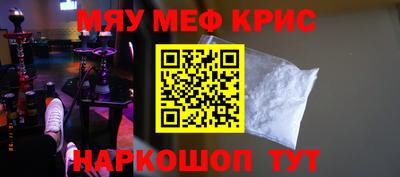 apvp Рыбинск