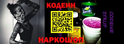 apvp Рыбинск